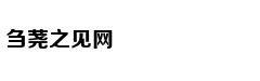 大学生手绘百米画卷致敬五四